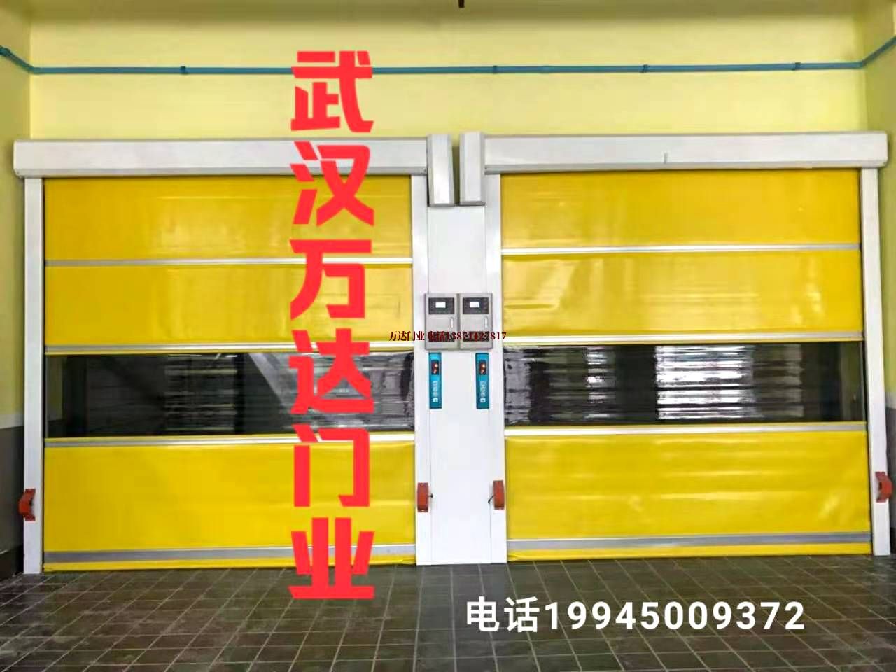 临朐柔性大门